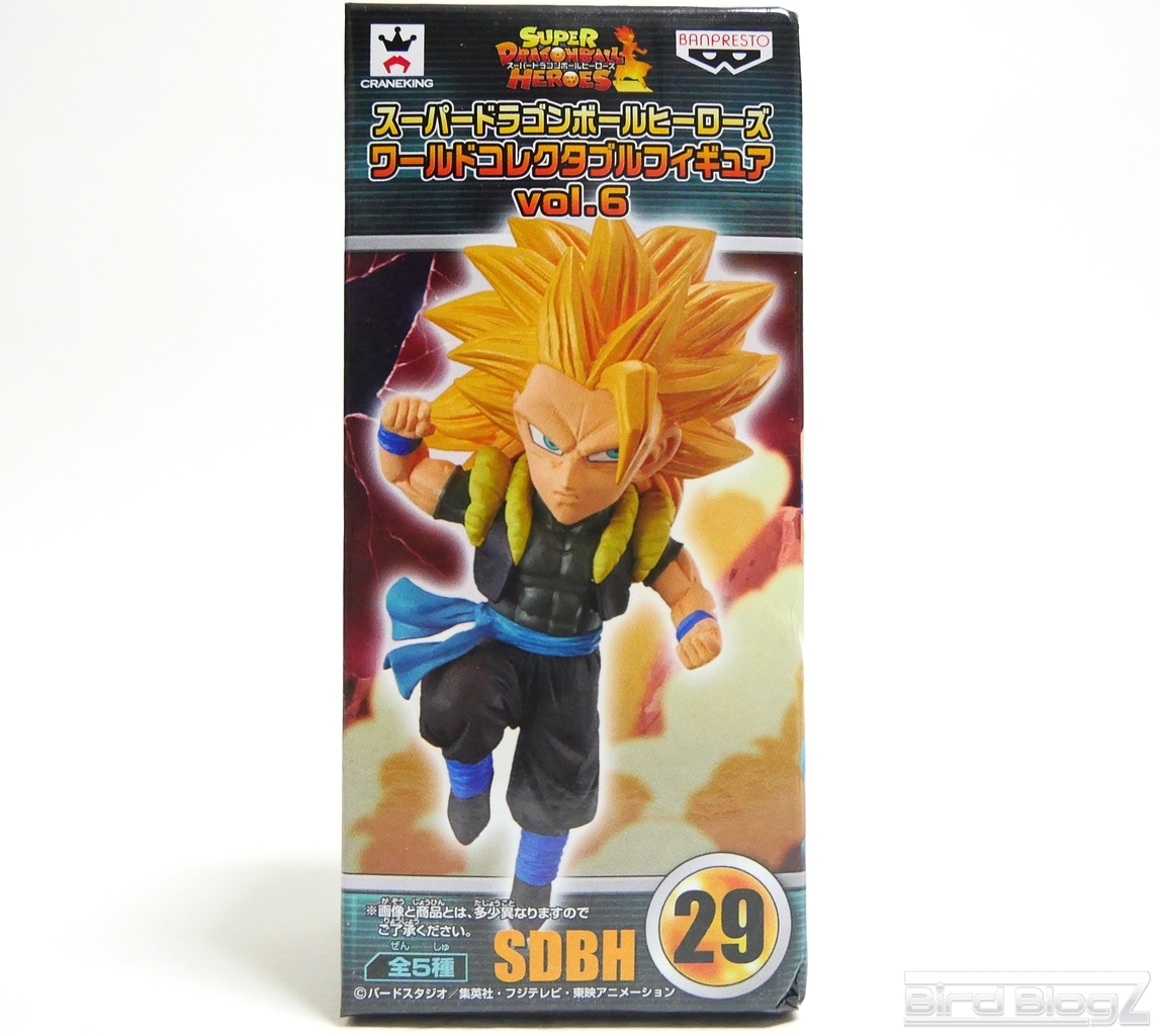 ドラゴンボールZ ワールドコレクタブルフィギュアvol.6 ドラゴンボール