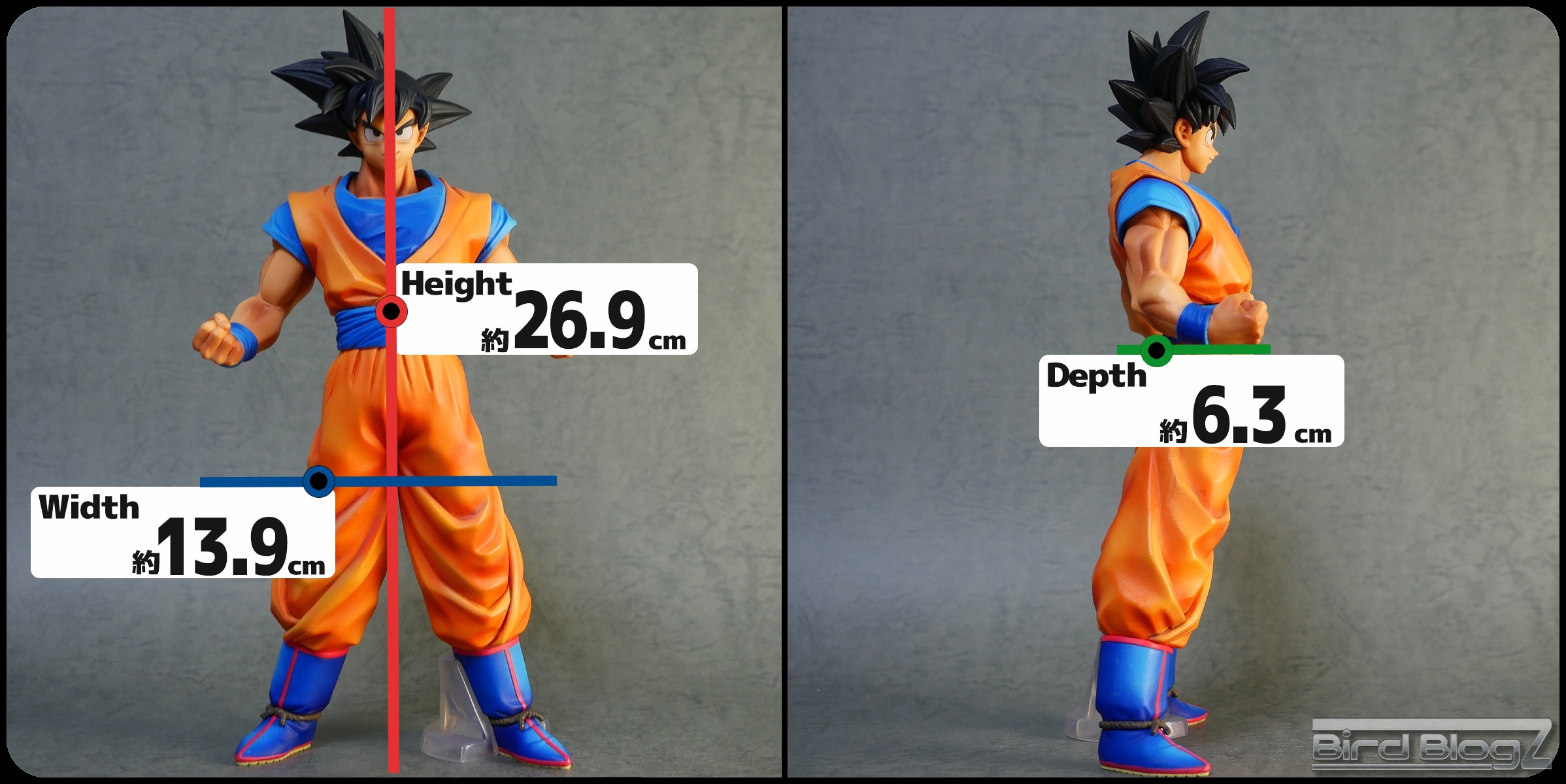 BWFC スーパーマスター スターズ ピース 孫悟空② ドラゴンボールZ