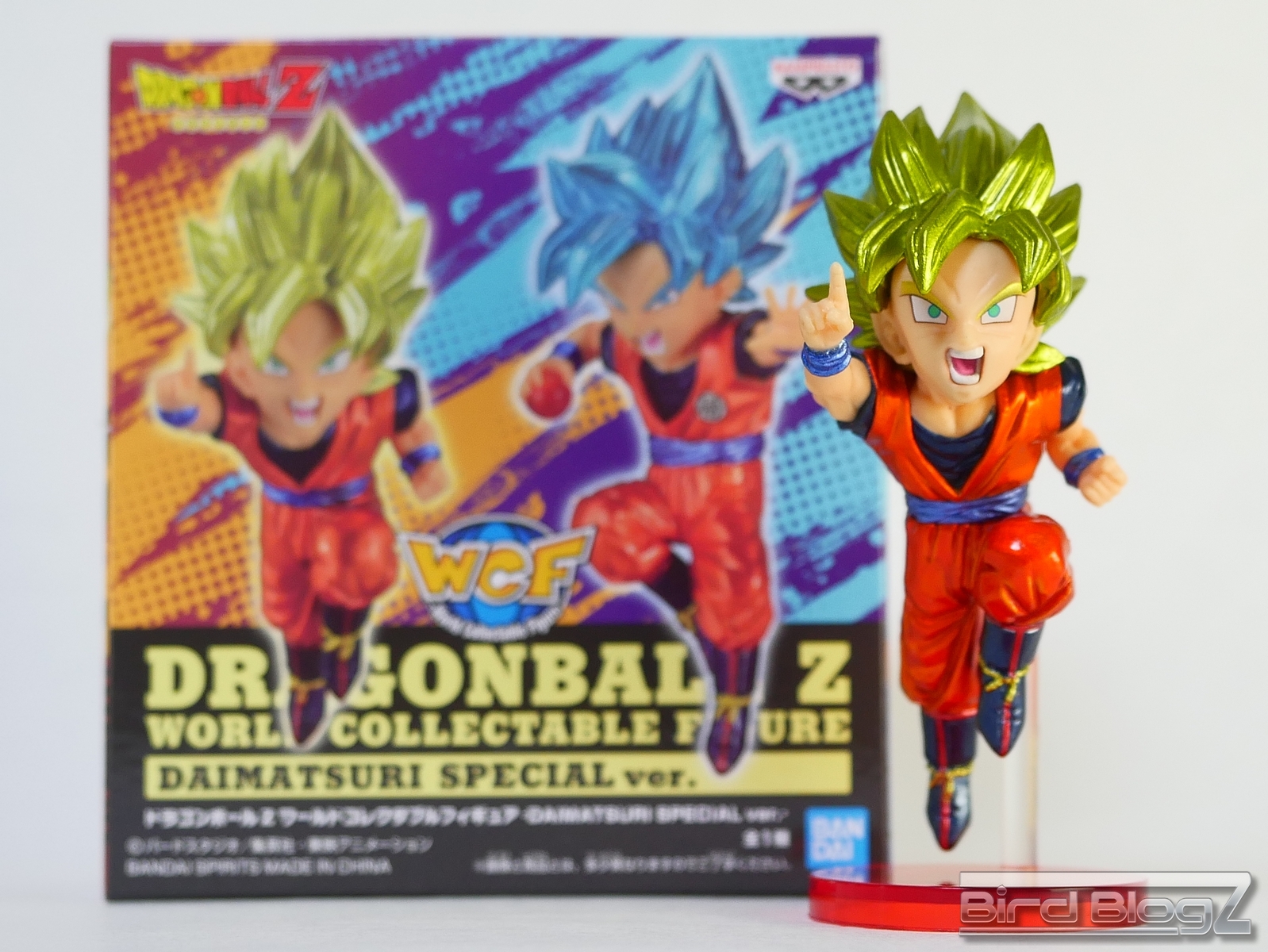 ドラゴンボール ワーコレ フィギュア ドラゴンボール ワーコレBURST