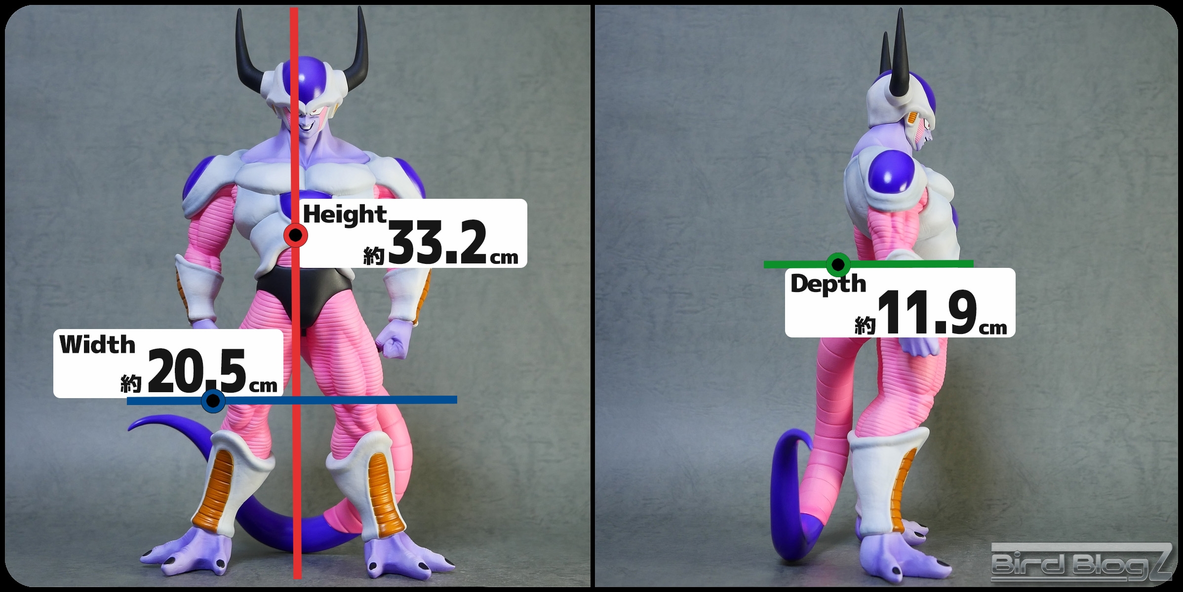 ドラゴンボール アライズ フリーザ 第2形態&第3形態 ZEEM特典付き