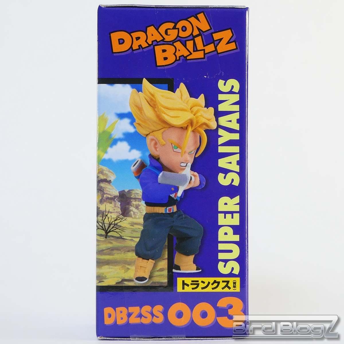 ドラゴンボールZ ワールドコレクタブルフィギュア SUPER SAIYAN