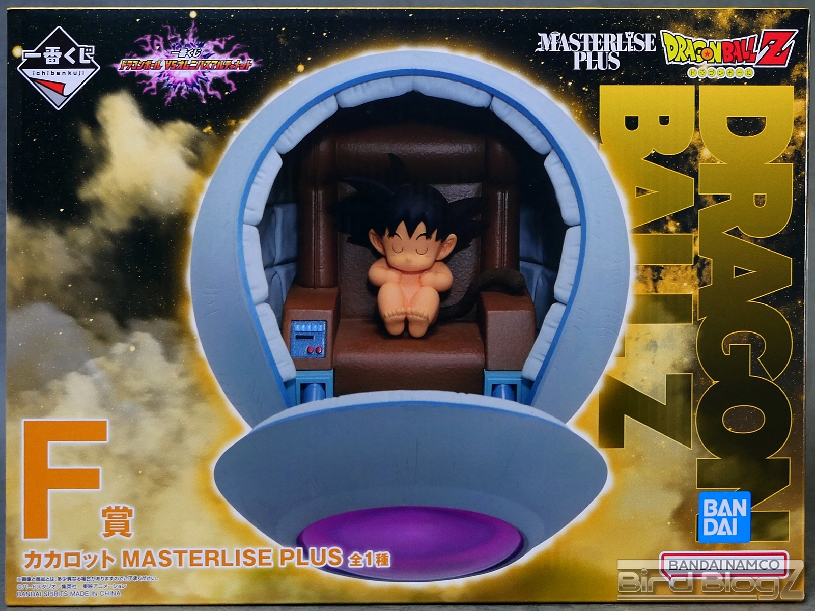 一番くじ ドラゴンボール VSオムニバスアルティメット F賞 MASTELISE