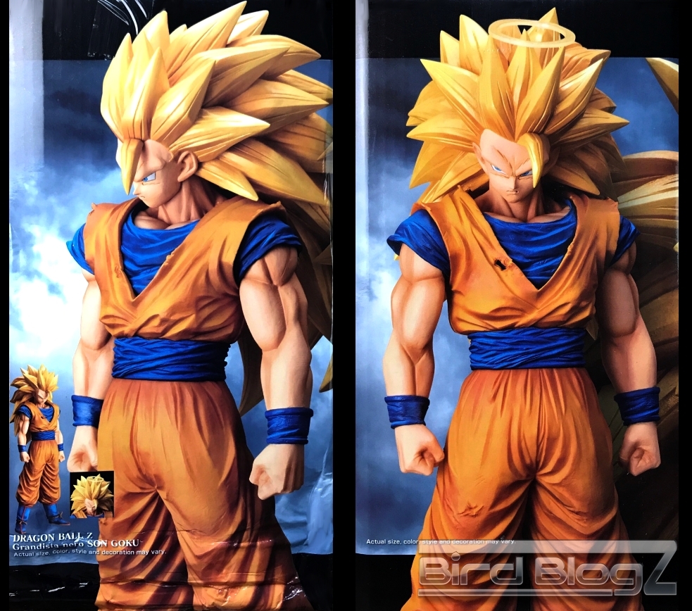 DRAGON BALL Z Grandista nero SON GOKU | | BirdBlog-Z