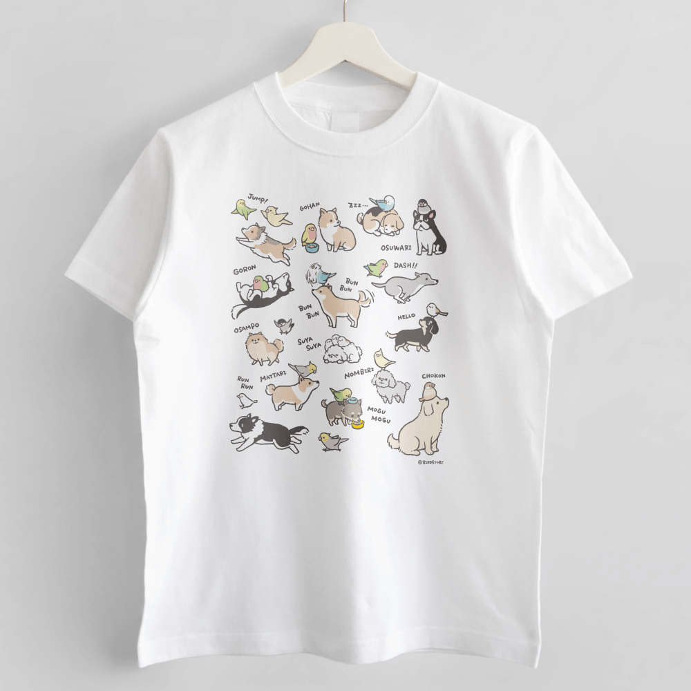 犬と鳥 トイプードルやチワワのイラストTシャツ｜BIRDSTORY