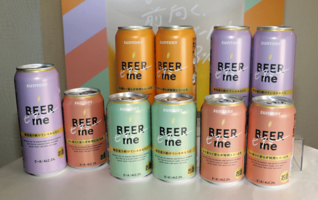 サントリーが8月19日に新ビール発売 東海北陸7県限定：ニュース：中日