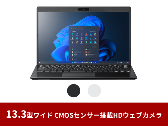VAIO Pro BK VJBK118 14型 512GB 16GB FHD