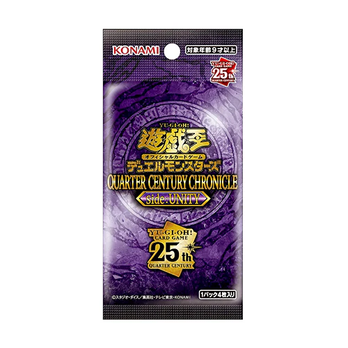 遊戯王QUARTER CENTURY side:UNITY 6BOX 遊戯王QUARTER CENTURY side