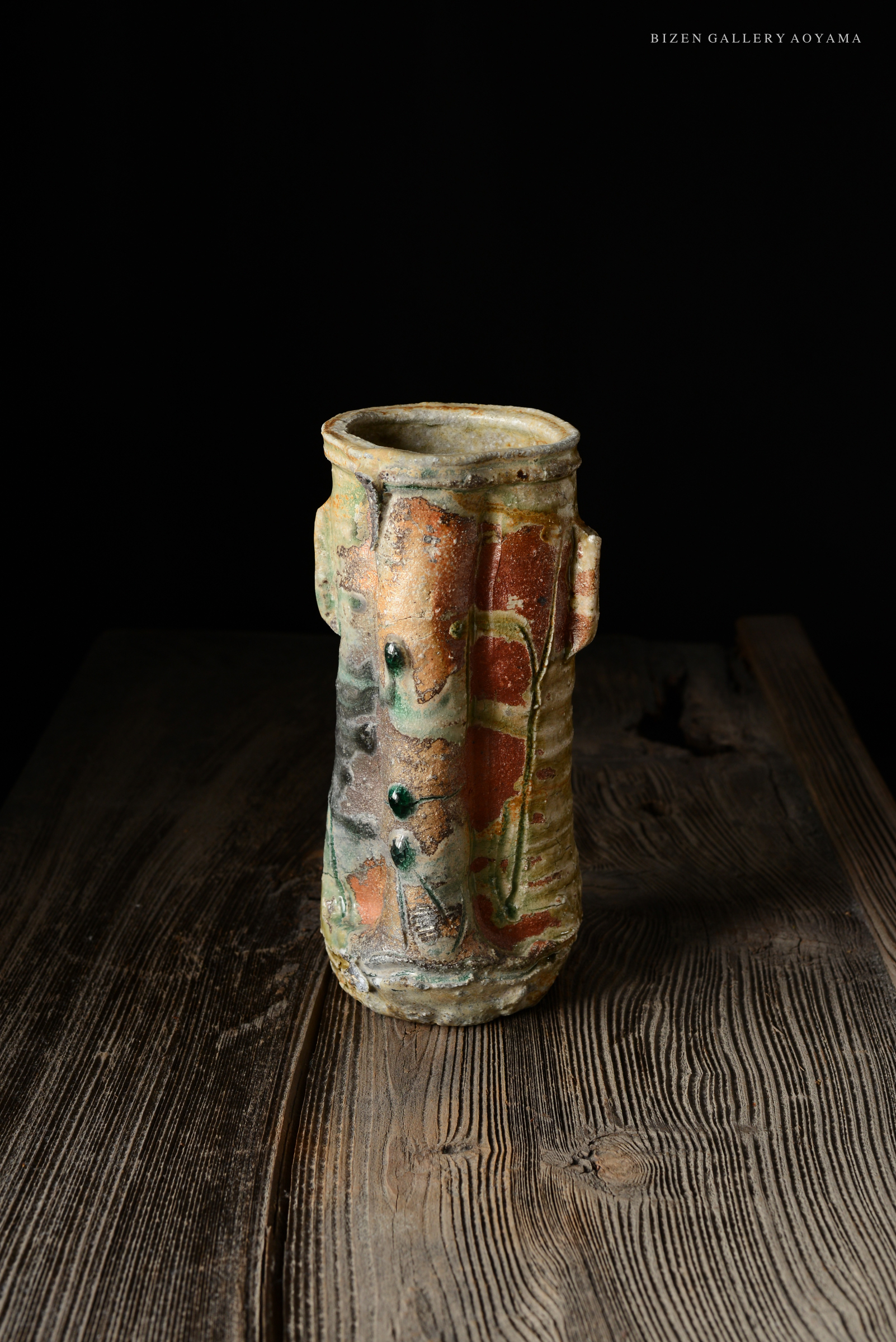 キレイな 蕪 備前焼 31 キレイな 蕪 備前焼 31 キレイな 蕪 備前焼 31