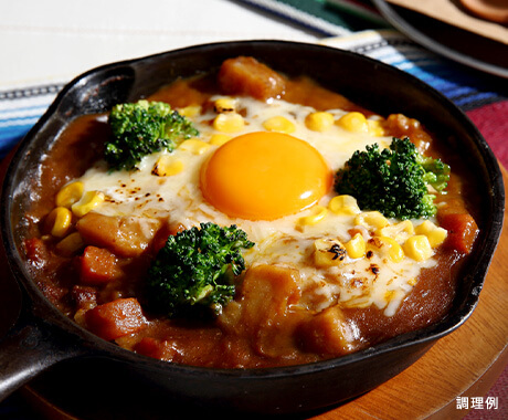 メスティン＆スキレットを使った‐ボンカレー特製‐簡単＆本格キャンプ飯