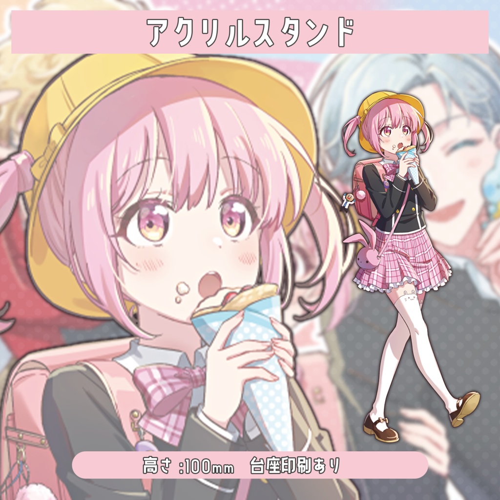 とりもも堂アクリルスタンド - とりもも堂 - BOOTH