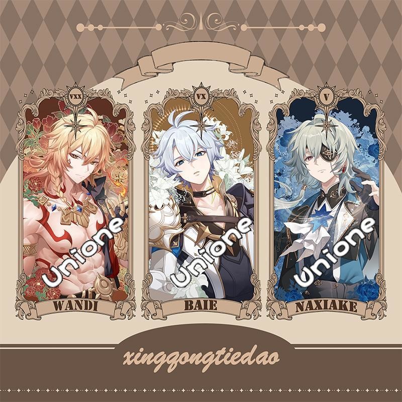 崩壊スターレイル スタレ クリアファイル ファイノン 10枚 ラウンド