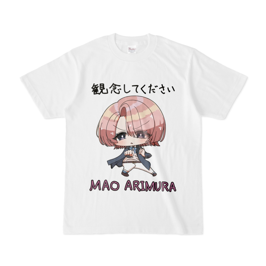 有村麻央Tシャツ - tonogahai - BOOTH