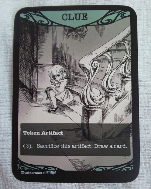 手がかりトークン（重要参考人） - 照明係 MtG支店 - BOOTH