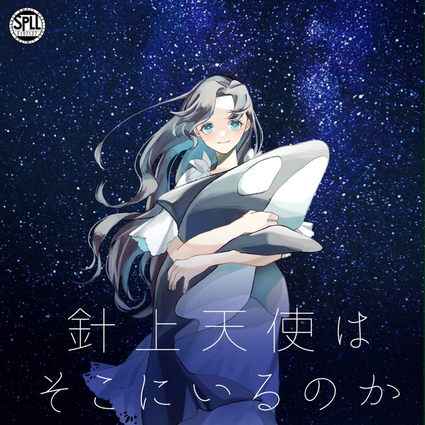 TRPG「クトゥルフの呼び声」シナリオ「黄昏の天使」挿絵原画