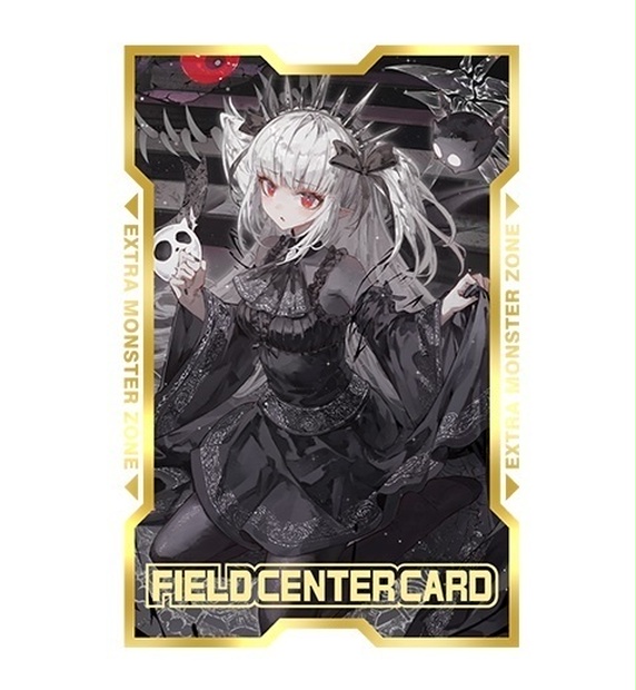 光なき影 ア＝バオ・ア・クゥー プレイマット 遊戯王 光なき影 ア