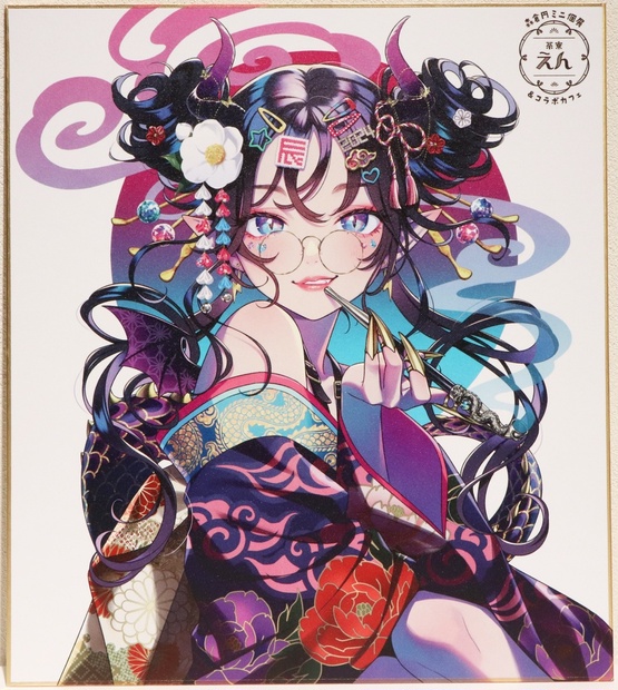 森倉円初個展「Girl Friend」 森倉円初個展「Girl Friend」 直筆サイン