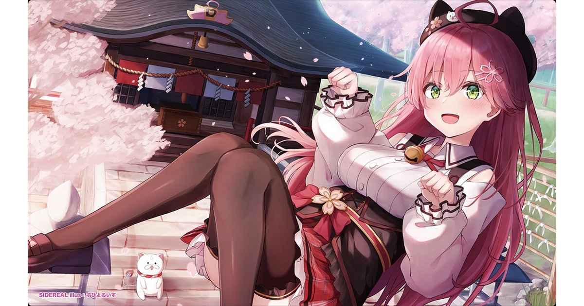 さくらみこ プレイマット - sidereal - BOOTH