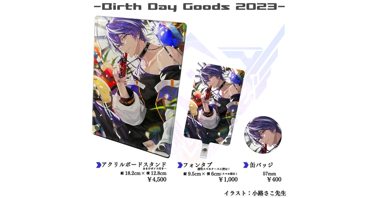 42a6bbd0-b4f5-4830-8090-