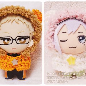 ぬい服3点セット《セミオーダー対応商品》 - ギミックキッズ - BOOTH