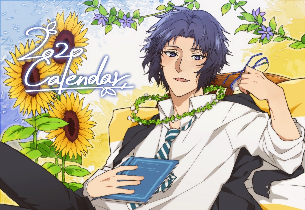 テニスの王子様 サマバレブロマイド 幸村精市 【公式通販】