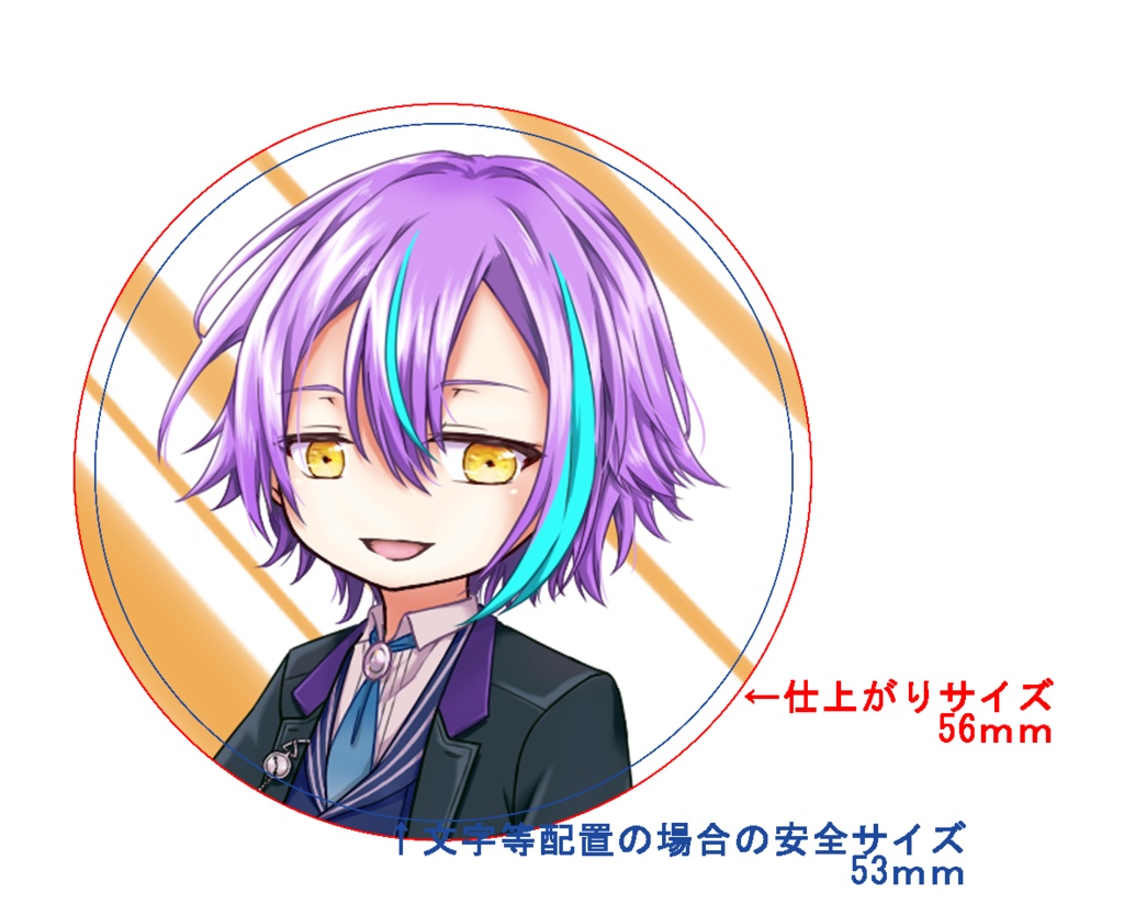 プロセカ 缶バッジ 神代類 42c 40c 40b 28c 20点まとめ売り 40点 神代