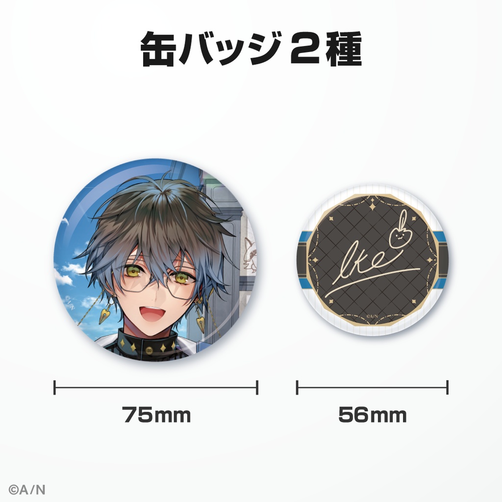 にじさんじEN アイク・イーヴランド 誕生日グッズ フルセット にじさん