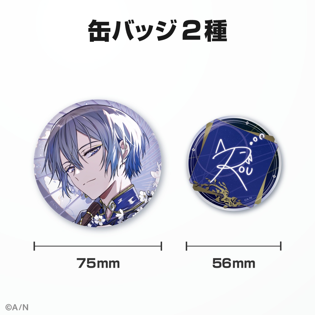 にじさんじ 小柳ロウ 誕生日グッズ 缶バッジ にじさんじ 小柳