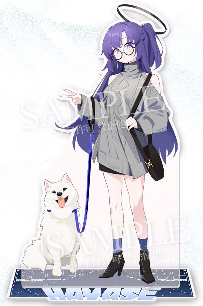 早瀬ユウカ アクリルスタンド ブルーアーカイブ ブルアカ アーカイブ