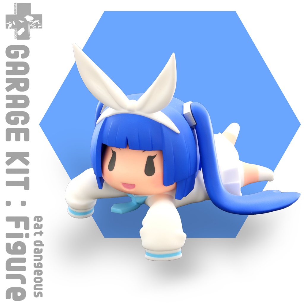 🔰🔰ちょい置きニパ子 練習用ガレージキット - GRIZZRYPANDA - BOOTH