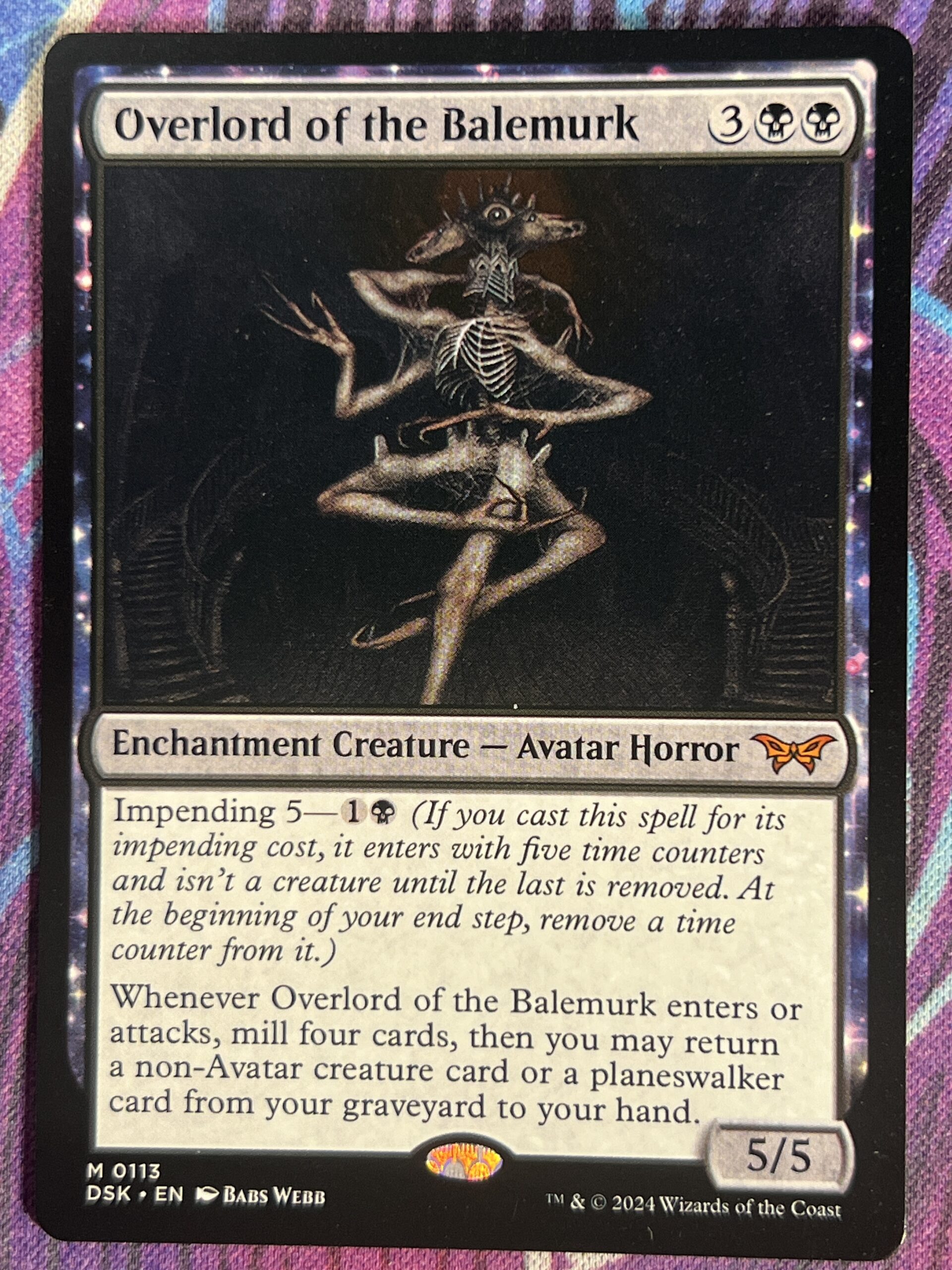 MTG ベイルマークの大主 DSK 通常枠 英語版3枚 ミントモール / MINT