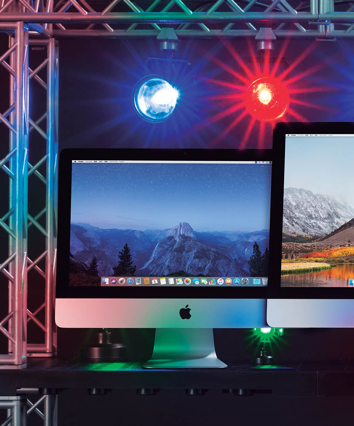 iMac Retina 4K 21.5インチ | Mac Fan Portal