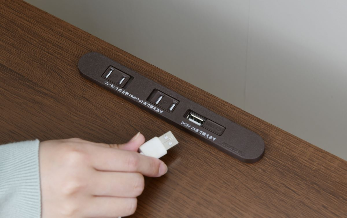 商品情報_コンセントタップ付きデスクこたつ | 山善の商品情報サイト