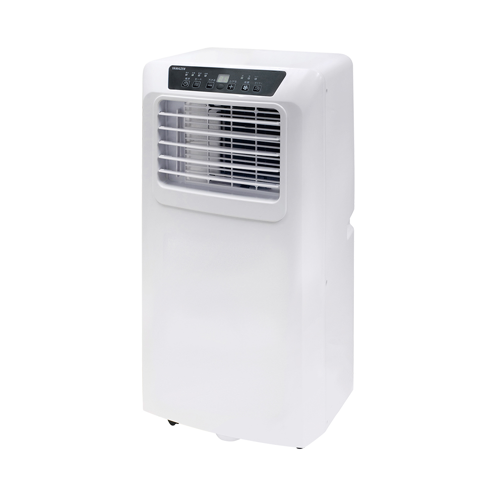 OHHLEE JL-MAC-02 スポットエアコン 移動式 エアコン 2023年製