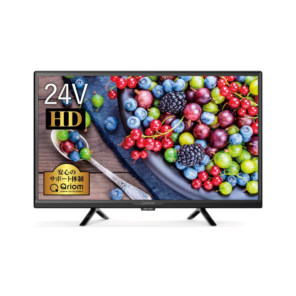 アイリスオーヤマ24型TV LT-24B320 テレビ 24V ハイビジョン液晶テレビ