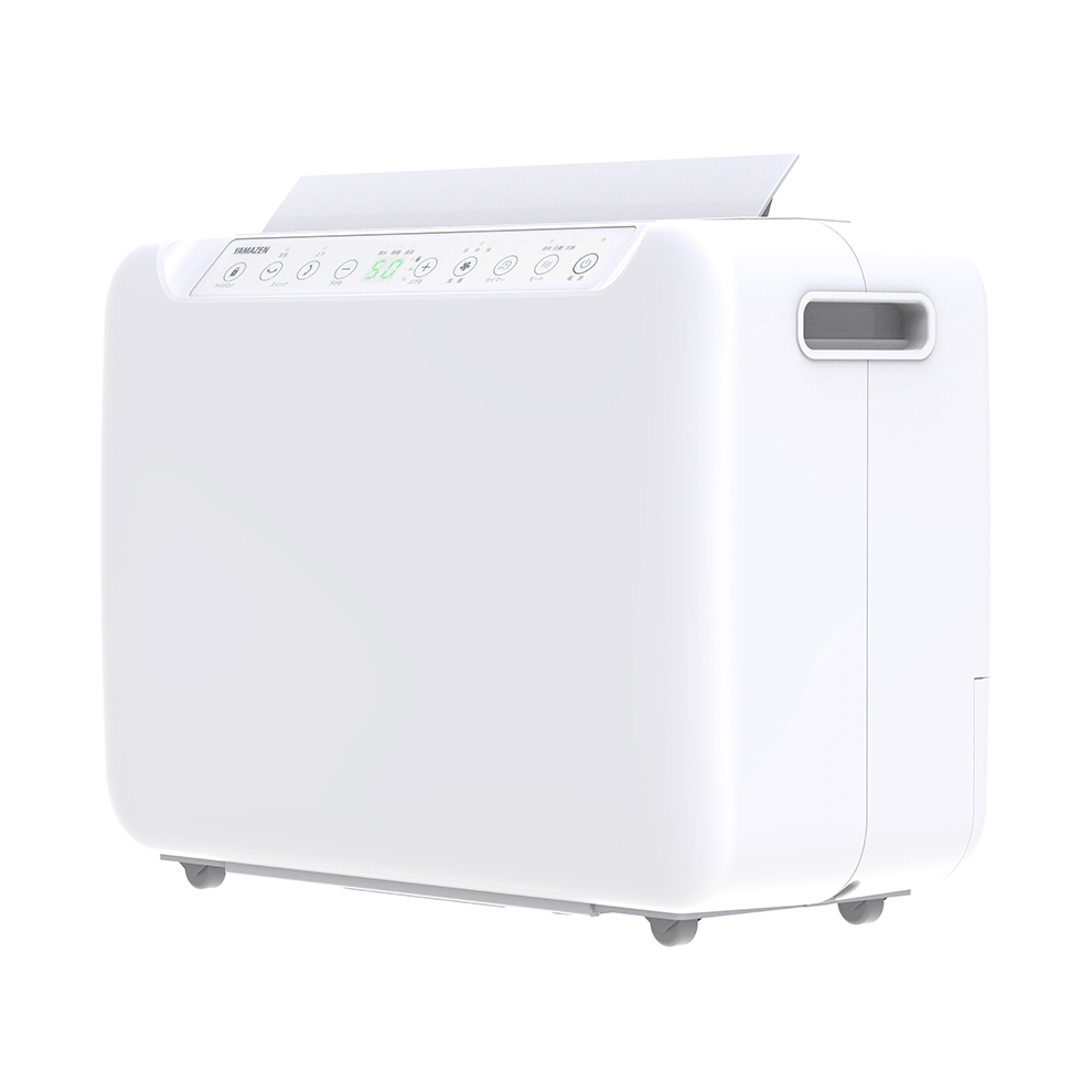 HAUSHOF 20L除湿機 HAUSHOF 20L除湿機 Amazon | HAUSHOF 除湿機 【2025