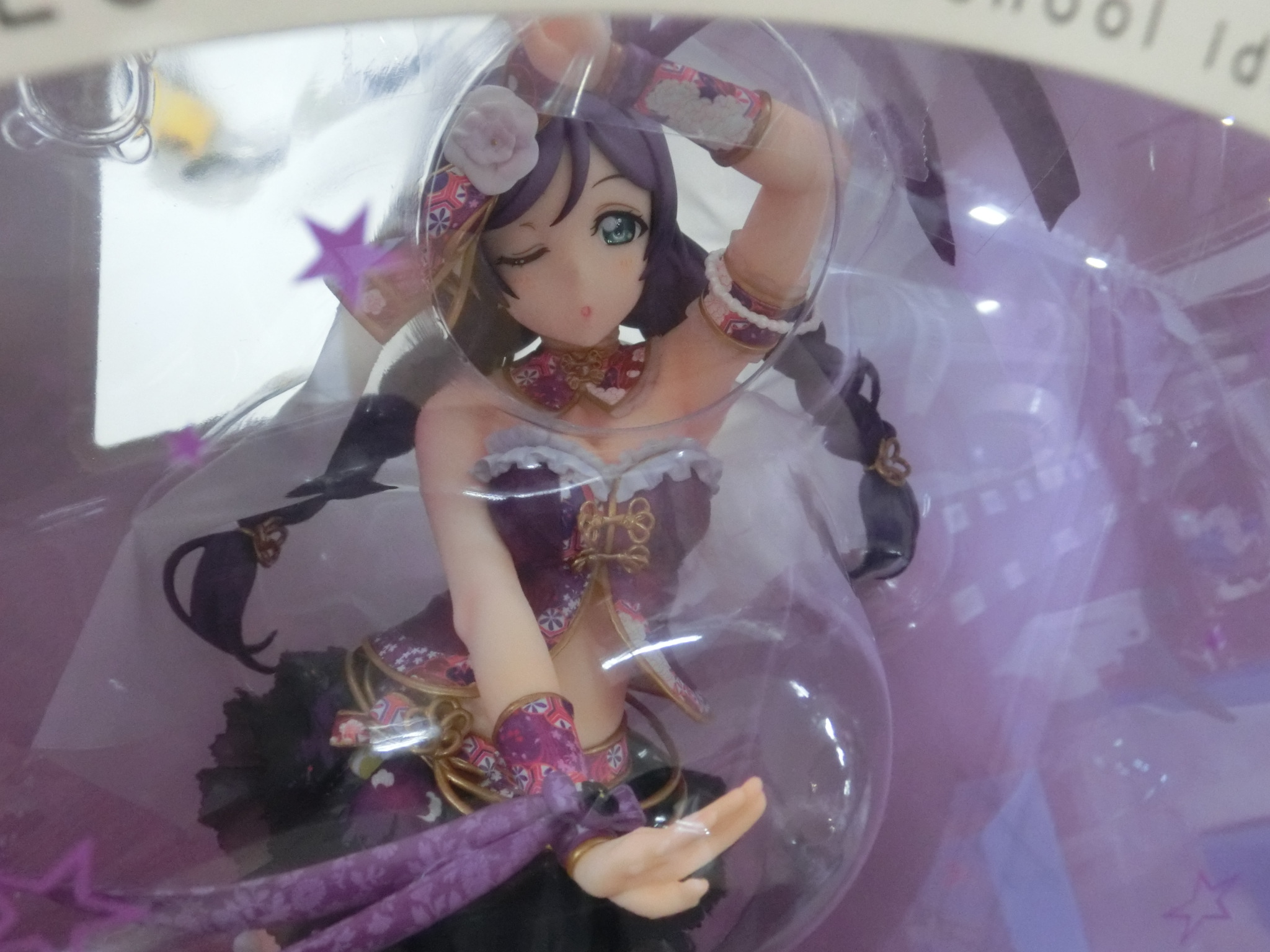 現物 ねんどろいど ヘアパーツ ロング 白髪 Yahoo!オークション