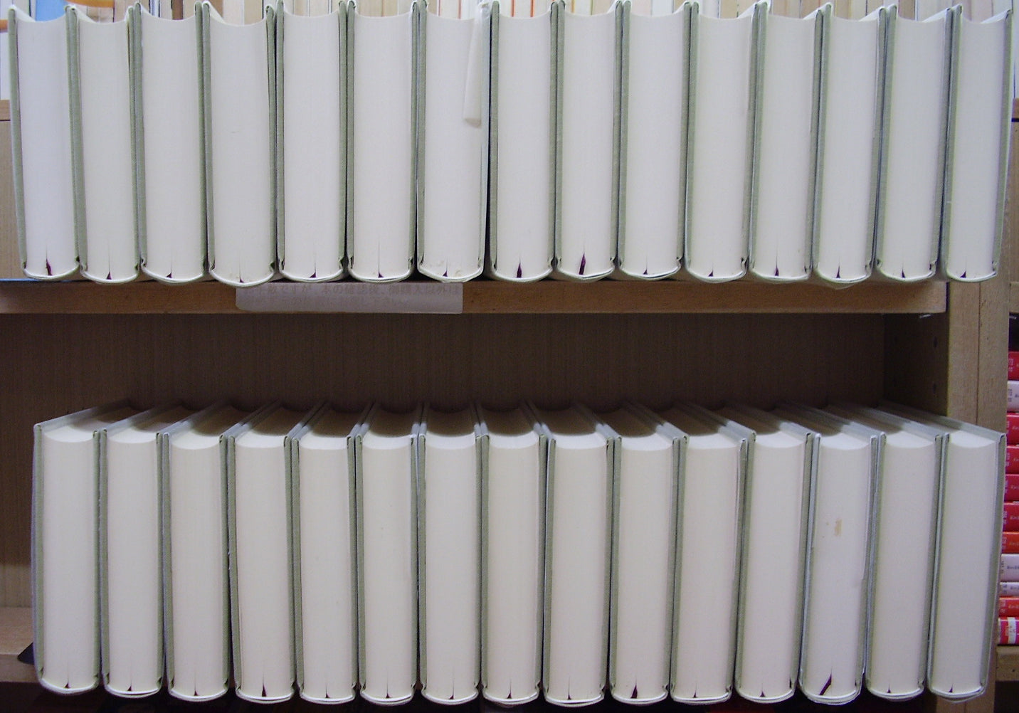 井伏鱒二全集 全28巻 別巻2冊セット [筑摩書房] – Books Channel Store