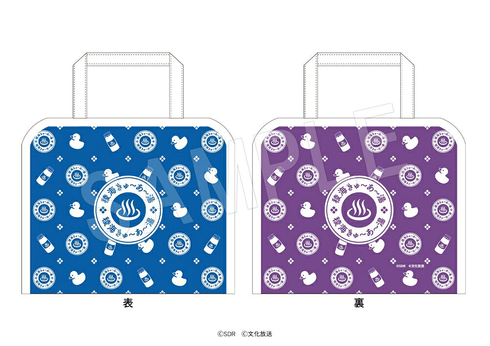 超特急・カイ＆リョウガ「稜海しました！」ポップアップ開催