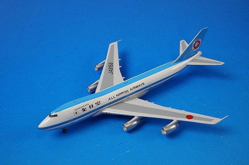 Big Bird 1/400 B747-281 ANA 全日空 限定 72 BigBird – Boost Gear
