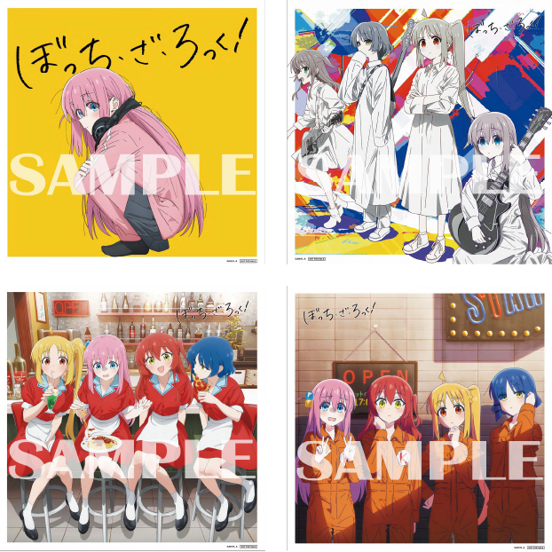 ぼっち・ざ・ろっく！購入特典 B2ポスター喜多郁代