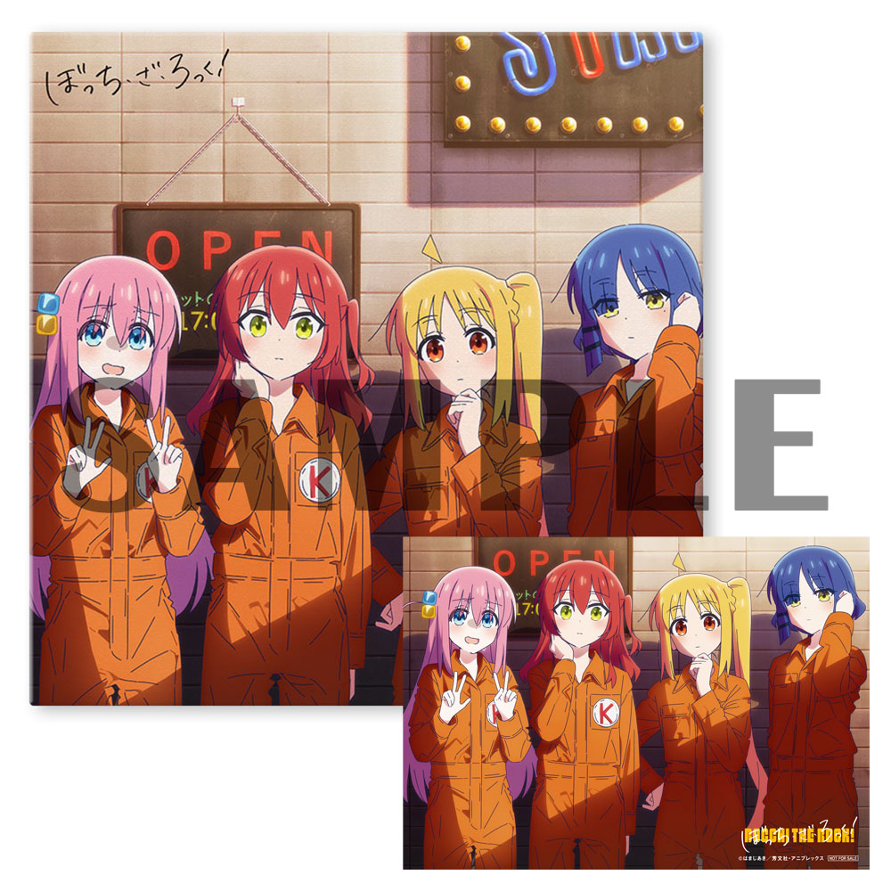 ぼっち・ざ・ろっく！ Blu-ray 全巻＋全巻収納特典BOX