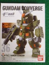 124.モビルワーカー MW-01 01式 後期型（マッシュ機） FW GUNDAM