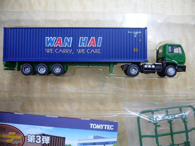 1/150 Nゲージサイズ トラック、トレーラーコレクション13台+3台セット