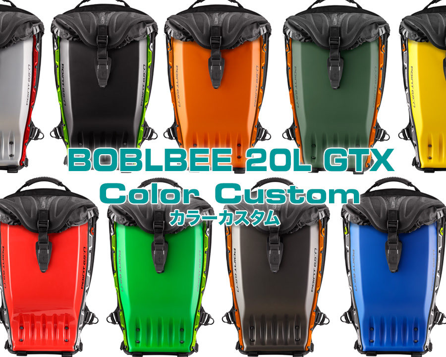 BOBLBEE 20L GTX カラーカスタム注文受け付け開始！ - Point 65