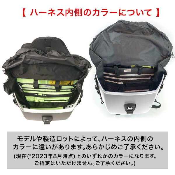 BOBLBEE 20L GTX - Point 65 (BOBLBEE) MJSOFT Inc.