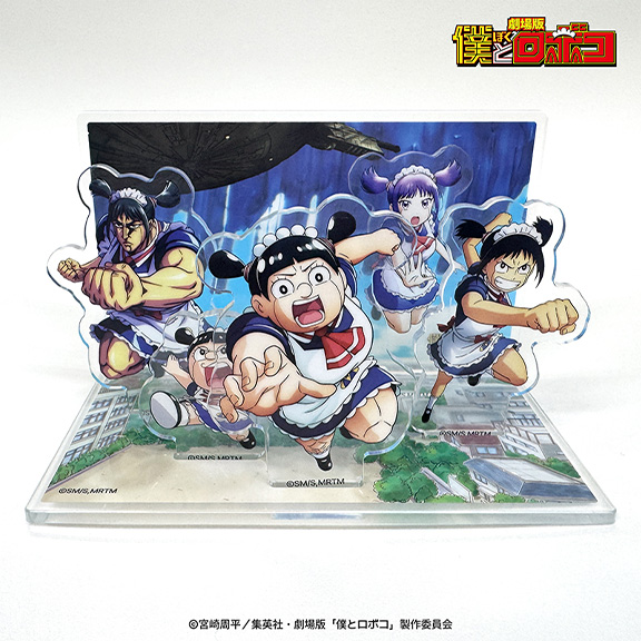 劇場版『僕とロボコ』公式サイト