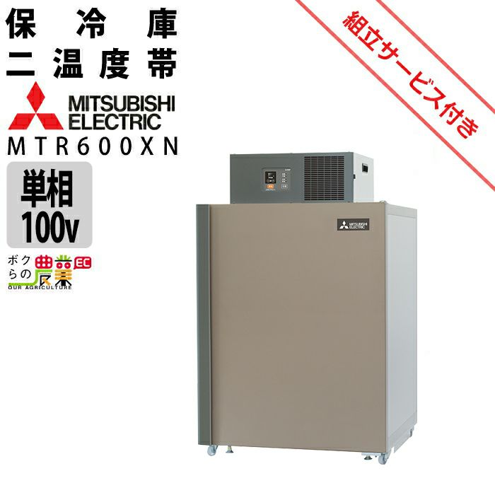 AQUA AQR-361F 大型冷蔵庫 300L以上 4ドア 右開き 動作保証付 【公式通販】