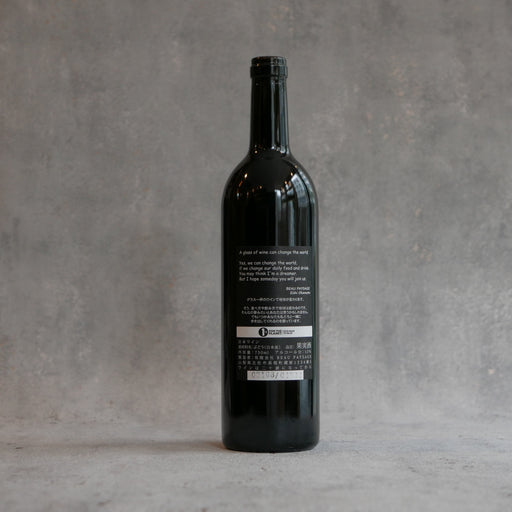 IMG_7067_512x512.jpg?v=1686727416