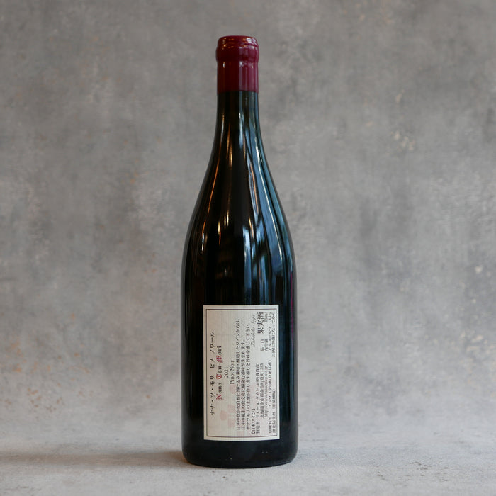 Domaine Takahiko Nana-Tsu-Mori Pinot Noir 2021 750ml — Bottles Japan