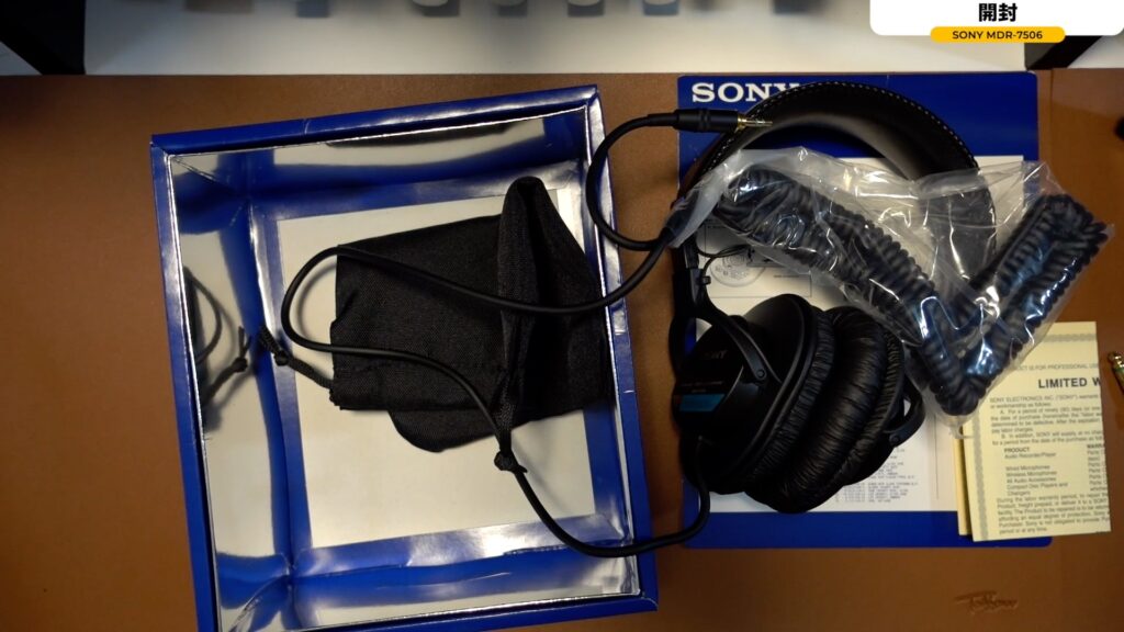SONYの密閉型モニターヘッドホン「MDR-7506」開封レビューと購入した